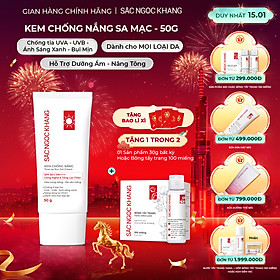 Kem chống nắng SẮC NGỌC KHANG 50G chống nắng phổ rộng với 6 màng lọc Filter