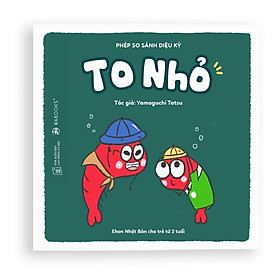Ehon - to nhỏ - dành cho trẻ từ 2 tuổi - bản quyền