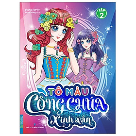 Download sách Tô Màu Công Chúa Xinh Xắn - Tập 2