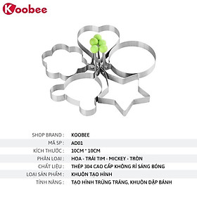 Mua Khuôn tráng inox tạo hình trứng tráng và làm bánh an toàn cho bé KOOBEE (AD02)