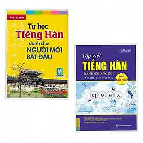 Hình ảnh Combo Sách Học Tiếng Hàn: Tự Học Tiếng Hàn Dành Cho Người Mới Bắt Đầu + Tập Viết Tiếng Hàn Dành Cho Người Mới Bắt Đầu (Học Kèm App MCBooks) (Tặng Audio Luyện Nghe)