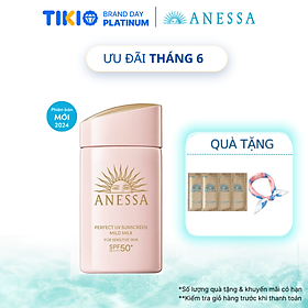 Kem chống nắng dạng sữa dịu nhẹ cho da nhạy cảm và trẻ em Anessa Perfect UV Sunscreen Mild Milk For Sensitive Skin SPF 50+ PA++++ 60ml