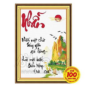 Mua Tranh thêu NHẪN 51318 (50x75cm)
