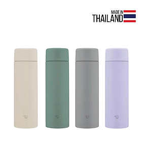 Bình Giữ Nhiệt Zojirushi Nắp Vặn SM-ZB48 - Dung tích 480ml