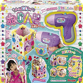 Bộ Đồ Chơi Thủ Công Bé Gái Girls DIY Standard Set JE015