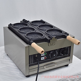 Mua Khuôn làm bánh đồng xu 10W điện 3 xu