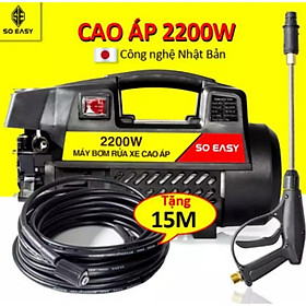 máy rửa xe gia đình, may rua xe công suất mạnh 2200W, may rua xe mi ni