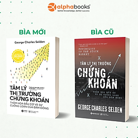 Tâm Lý Thị Trường Chứng Khoán (Tặng Kèm Bookmark Sáng Tạo)