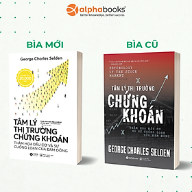 Sách Tâm Lý Thị Trường Chứng Khoán (Tái Bản 2017)