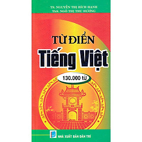 Từ Điển Tiếng Việt ( 130000 Từ )