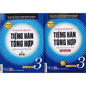 Trọn bộ tiếng hàn tổng trung cấp 3(SGK và SBT) Phiên bản trắng đen