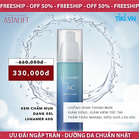 Kem ngăn ngừa mụn dạng gel Lunamer AC Gel Cream 60g