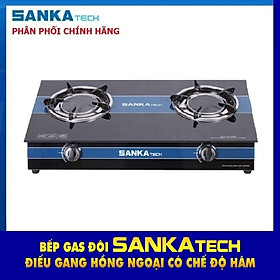 Bếp Gas Đôi Hồng Ngoại SANKAtech 722BB Siêu Tiết Kiệm Gas - Màu Xanh Đen 722BG - Hàng chính hãng