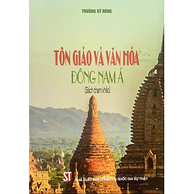 Tôn giáo và văn hóa Đông Nam Á (xuất bản 2017)