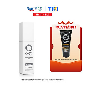 Kem dưỡng sáng da cho nam dạng gel Oxy Brightening Gel 50g