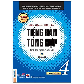 Sách Tiếng Hàn Tổng Hợp Trung Cấp 4 (Phiên Bản Mới – Đen Trắng)