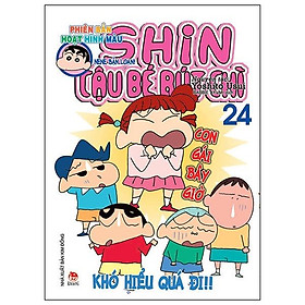 Shin Cậu Bé Bút Chì - Phiên Bản Hoạt Hình Màu: Nene Bấn Loạn! Tập 24 (Tái Bản)