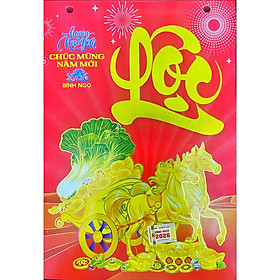 Lịch Tết 2026 - Bloc Đại Rời (14.5x20.5cm, 13x19cm)