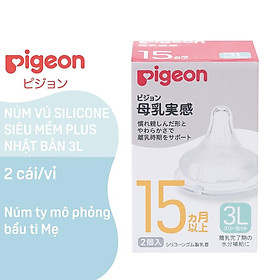 Hình ảnh Núm ty Pigeon silicon siêu mềm plus Nhật Bản (3L) - 2 cái/hộp