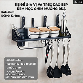Mua Kệ Treo Bếp Giá Để Gia Vị Và Treo Muôi Kèm Theo Hộc Gim Đũa Tiện Lợi Màu Sơn Đen Tĩnh Điện CJ-115