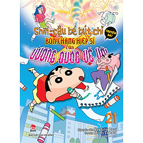 Shin Cậu Bé Bút Chì - Truyện Dài Tập 21: Bốn Chàng Hiệp Sĩ Của Vương Quốc Vẽ Vời