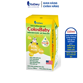 Hình ảnh SBPS Colosbaby Gold 110ml ( thùng 48 hộp )