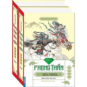 Sách Phong Thần Diễn Nghĩa (Trọn Bộ 2 Tập)