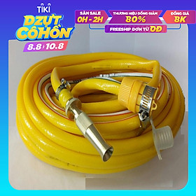 Vòi nước vòi phun nước rửa xe tưới cây tăng áp thông minh + bộ dây bơm nước cao cấp TLG loạI 15m 587498