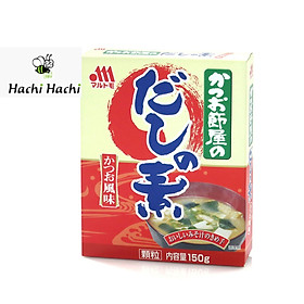 Bột nêm Dashi cá ngừ Marutomo hạt nhỏ 150g