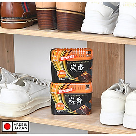 Hộp Khử Mùi Than Hoạt Tính Chuyên Dụng Cho Tủ Giày - Nội Địa Nhật Bản