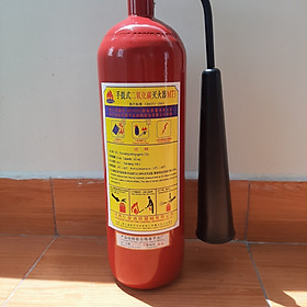 Mua BÌNH CHỮA CHÁY KHÍ CO2 MT3  3KG