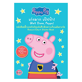 Well Done, Peppa! Sticker Activity Book