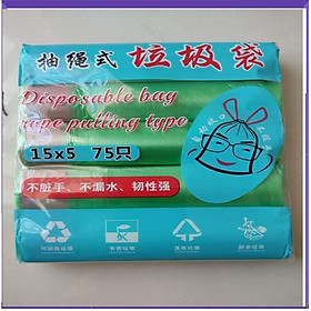 Mua 5 Cuộn túi đựng rác có quai xách tiện lợi kích thước 45x50cm(75 túi )