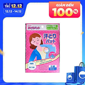 Bộ 10 miếng dán thấm mồ hôi vùng nách nội địa Nhật Bản