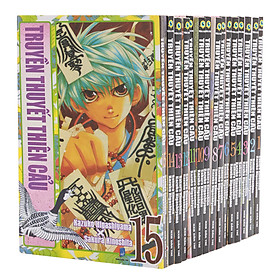 Truyền Thuyết Thiên Cẩu (Trọn Bộ 15 Tập)