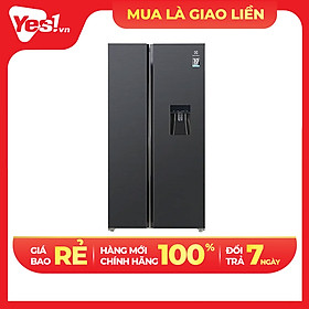 Mua Tủ lạnh Side By Side Inverter Electrolux 606 lít ESE6141A-BVN - Hàng chính hãng (chỉ giao HCM)