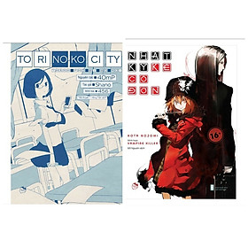 [Download Sách] Combo Truyện Ngắn Hay : TORINO CITY - Thành Phố Bị Bỏ Rơi + Nhật Ký Kẻ Cô Đơn ( Bộ 2 Cuốn / Tặng Kèm Postcard Green Life )