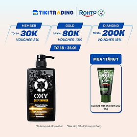Sữa tắm cho nam sạch sâu, khử mùi cơ thể Oxy Deep Shower