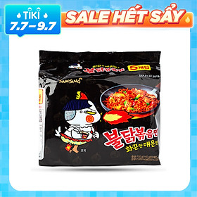 Lốc 5 Gói Mì Khô Gà Cay Samyang 140G Gói