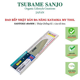Mua Dao Bếp Nhật Bản KATAOKA My Tool: SANTOKU 160MM | Thép Chống Gỉ - Độ Bén Cao | Made In Japan