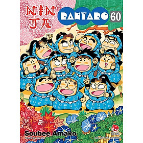 Sách - Ninja Rantaro (tập 60 kèm postcard)