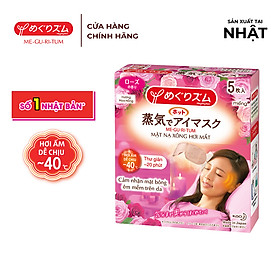 Mặt Nạ Xông Hơi Mắt MegRhythm Hương Hoa Hồng