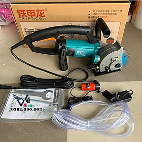 Mua Máy Cắt Rãnh Tường 2 Lưỡi 133mm 2000w GL2135