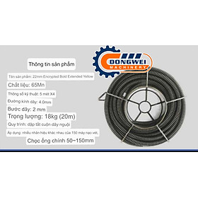 Dây thông tắc cống lò xo phi 22 (bao gồm 20m dây phi 22)