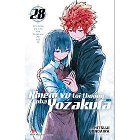Sách Nhiệm Vụ Tối Thượng Nhà Yozakura - Tập 28: Vợ Chồng Gia Chủ Nhà Yozakura Đời Thứ 10