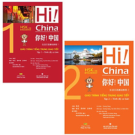 Nơi bán Combo Hi! China 2 - Giáo Trình Tiếng Trung Giao Tiếp - Tập 1 và Tập 2( Bộ 2 cuốn) - Giá Từ -1đ