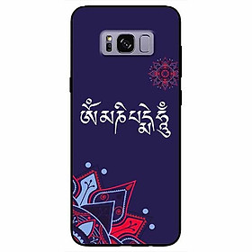 Ốp lưng dành cho Samsung S8 mẫu Om Mani Tiếng Phạn