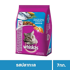 Đồ Ăn Cho Mèo Vị Cá Biển Whiskas Dạng Bao (7kg)