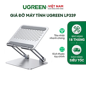 Mua Giá đỡ máy tính UGREEN LP339 -Tỏa nhiệt nhanh chóng -Kích thước có thể tùy chỉnh | 90396 hàng chính hãng