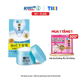 Kem dưỡng ẩm chống nắng ban ngày Hada Labo Koi-Gokujyun UV White Gel SPF50+ PA++++ 90g